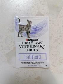 img 10 attached to Feed additive Pro Plan Veterinary Diets Forti Flora for cats and kittens, 30 pcs. in pack.