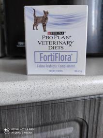 img 9 attached to Feed additive Pro Plan Veterinary Diets Forti Flora for cats and kittens, 30 pcs. in pack.