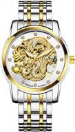 weicam men's mechanical skeleton luxury watch with dragon carved dial and lumious features - ideal for business and water resistant logo