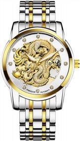 img 4 attached to Weicam Men'S Mechanical Skeleton Luxury Watch With Dragon Carved Dial And Lumious Features - Ideal For Business And Water Resistant