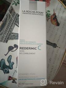 img 8 attached to Cream La Roche-Posay PURE VITAMIN C LIGHT for normal and/or combined facial skin, 40 ml
