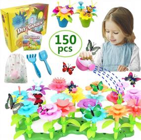 img 4 attached to Gifts Toys For 3, 4, 5, 6 Year Old Girls - DIY Flower Garden Building Kits Educational Outdoor Activity For Preschool Toddlers Playset STEM Toy Crafts Birthday Easter Gifts For Girls Kids