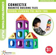 discovery toys connectix kid powered triangles logo