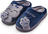 slippers coral fleece indoor little boys' shoes : slippers logo