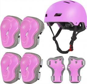 img 4 attached to Adjustable Kids Bike Helmet And Protective Gear Set For Boys And Girls Aged 2-8 - Ideal For Cycling, Skating, Scooting And Inline Skating
