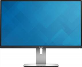 img 3 attached to Dell UltraSharp U2515H 25 Inch LED Lit Monitor: Crystal Clear Display and Superior Performance