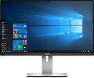 dell ultrasharp u2515h 25 inch led lit monitor: crystal clear display and superior performance logo
