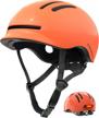 advanced bike helmets for all ages with magnetic light - perfect fit for men, women & children! logo