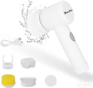 electric scrubber cordless cleaning household logo