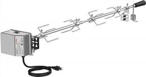 img 4 attached to Onlyfire Universal Grill Replacement Rotisserie Kit - 45'' & 53'' X 1/2'' Hexagon Spit Rod, Stainless Steel Electric Motor