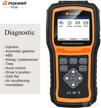 foxwell nt530 porsche multi system diagnostic tools & equipment logo