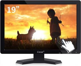img 4 attached to Cocar 19-inch Touchscreen Display with 1440x900 Resolution - CC-TS19