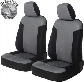 img 4 attached to AUTOYOUTH Gray Mesh Fabric Car Seat Covers For Front Seats - Breathable Bucket Seat Protectors For Men Women, Suitable For Cars, SUVs, Trucks And Vans.