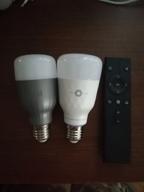 img 3 attached to Smart bulb Yandex with Alice, base E27, 8 W, RGB color review by Bogdan Lambev ᠌