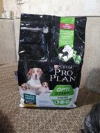 img 3 attached to Dry food for puppies Pro Plan Opti Start for medium and large breeds, with chicken 12 kg review by Danuta Gowacka ᠌