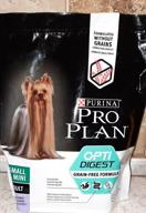 img 2 attached to Dry dog ​​food Pro Plan Grain Free grain free for small breeds with turkey 2.5 kg review by Ada Wodarczyk ᠌