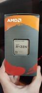 img 2 attached to 🚀 Enhanced Performance AMD Ryzen™ 5 5600 6-Core, 12-Thread Unlocked Desktop Processor with Efficient Wraith Stealth Cooler review by Stanislaw Kimsa ᠌