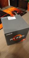 img 1 attached to Enhanced AMD Ryzen 5 1600X CPU (YD160XBCAEWOF) review by Velizar Chayshev ᠌