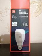 img 1 attached to Lamp LED Xiaomi Mi Smart LED Bulb Essential (MJDPL01YL), E27, 9 W, 6500 K review by Andrey Georgiev Popo ᠌