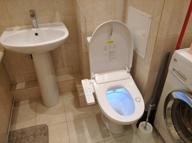 img 1 attached to Cover-seat for toilet bowl Xiaomi Smartmi Smart Toilet Cover plastic with microlift white review by Ognian Blagoev ᠌