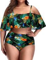 daci swimsuits waisted shoulder pineapple women's clothing - swimsuits & cover ups logo