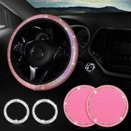 🌸 sparkly pink steering wheel cover for women - universal fit 15 inch with bling cup holder coasters and rhinestone ring emblem sticker - 5 set car interior accessories логотип