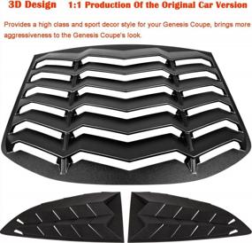 img 2 attached to Upgrade Your Hyundai Genesis Coupe With Sleek Matte Black Rear & Side Window Louvers - Unbeatable Lambo Style Sun Shade Cover!