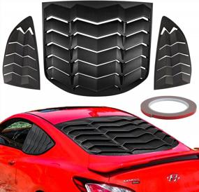 img 4 attached to Upgrade Your Hyundai Genesis Coupe With Sleek Matte Black Rear & Side Window Louvers - Unbeatable Lambo Style Sun Shade Cover!