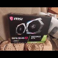 img 1 attached to MSI GeForce 192 Bit Support Graphics Computer Components review by Andrey Georgiev Popo ᠌