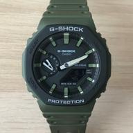 img 1 attached to 🕺 Casio G-Shock Carbon Core Guard GA-2100-1A1JF Men's - Japanese Import review by Momchil Ivanov ᠌