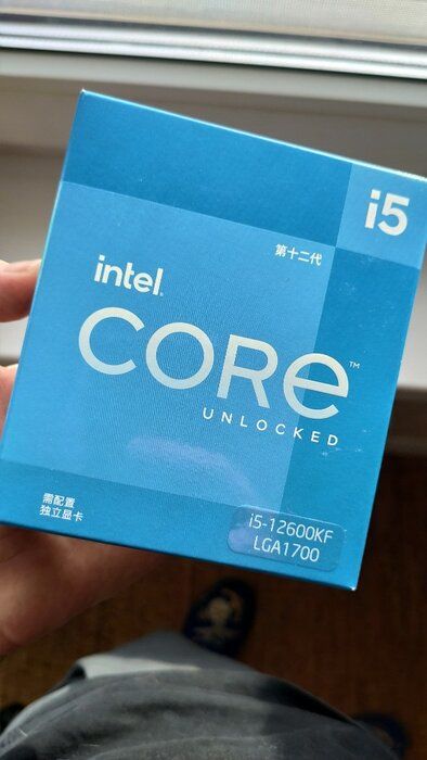 img 2 attached to 💻 Intel Core i5-12600K 10-Core Desktop Processor, Unlocked, 4.9 GHz, LGA1700, 600 Series Chipset, 125W review by Stanislaw Lambach ᠌