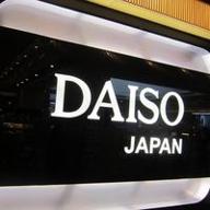 daiso japan logo