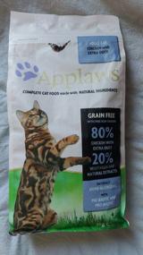 img 8 attached to Dry food for kittens Applaws grain-free, hypoallergenic, with chicken and vegetables 7.5 kg