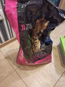 img 7 attached to Dry food for sterilized cats Eukanuba with chicken 1.5 kg