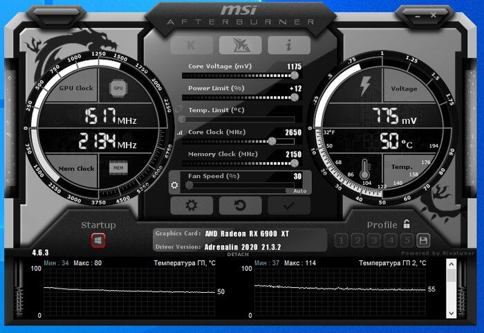 img 1 attached to MSI Gaming 6900 Trio 16G review by Adam Kulesza ᠌