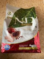 img 1 attached to Grain-Free Farmina Natural And Delicious Chicken and Pomegranate Formula Dry Cat Food - 3.3 lb Bag review by Barbara Teterycz ᠌