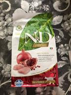 img 1 attached to Grain-Free Farmina Natural And Delicious Chicken and Pomegranate Formula Dry Cat Food - 3.3 lb Bag review by elina Sophie ᠌