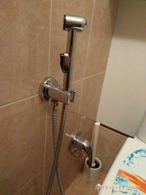 img 10 attached to Hygienic shower Grohe BauCurve 123072, chrome