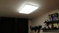 img 1 attached to Yeelight A2001R900 Starry Sky Ceiling Light 95 W White review by Wiktor Barczuk ᠌