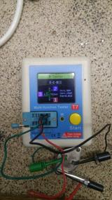 img 5 attached to ICQUANZX LCR-T7 Transistor Tester: Advanced TFT Diode Triode Capacitance LCR ESR Meter