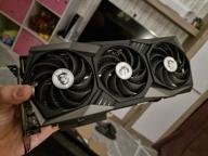 img 2 attached to Video card MSI GeForce RTX 3090 Ti GAMING X TRIO 24G, Retail review by Mateusz Sobczyk ᠌