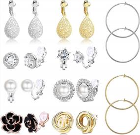 img 4 attached to Stylish Non-Pierced Clip Earring Set With 10 Pairs For Women By SAILIMUE - Featuring Hoops, Cubic Zirconia, Freshwater Pearls, And More!