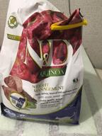 img 1 attached to Farmina N&D Quinoa Weight Management Lamb 🐱 Broccoli and Asparagus Dry Cat Food 3.3 lbs review by Gabriela Kamirowska ᠌