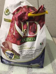 img 5 attached to Фармина N&D Quinoa Вп management баранина 🐱 Брокколи и спаржа Сухой корм для кошек 3,3 фунта