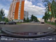 img 1 attached to Video recorder 70mai Dash Cam Pro Plus A500, GLONASS, black review by Momchil Ovcharov ᠌