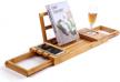 distinctive christmas gift: utoplike bamboo bathtub caddy tray - adjustable organizer with book, tablet & wine glass holder! logo