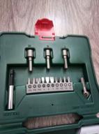 img 1 attached to Bit and drill set BOSCH X-Line 33 2.607.019.325, 33 pcs., green review by Wiktor Jakuta ᠌