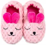 adorable toddler girls' striped doggy slippers - perfect for cozy feet! logo