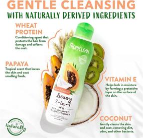 img 2 attached to Treat Your Pet To A Luxurious Bath With Tropiclean'S Papaya And Coconut 2-In-1 Shampoo And Conditioner, 20Oz