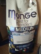 img 1 attached to Dry dog ​​food Monge Daily Line, chicken 1 pack. x 2 pcs. x 3 kg (for medium breeds) review by Katalin Farkas ᠌